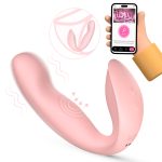 Vibrador doble Teasing G con App Bluetooth Aplicación Celular